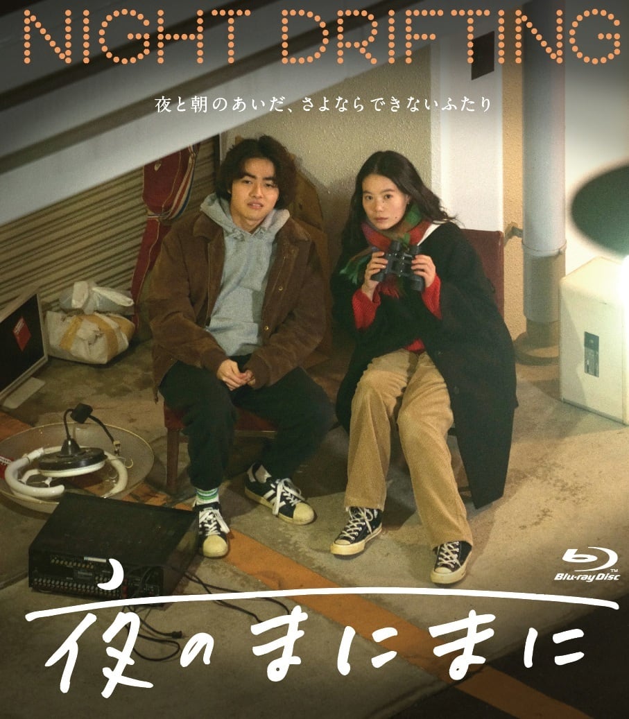 枝雀　落語大全　桂枝雀　DVD 8本セット Amazon.co.jp: 桂 枝雀 落語大全 第八集 [DVD] : 桂枝雀: DVD