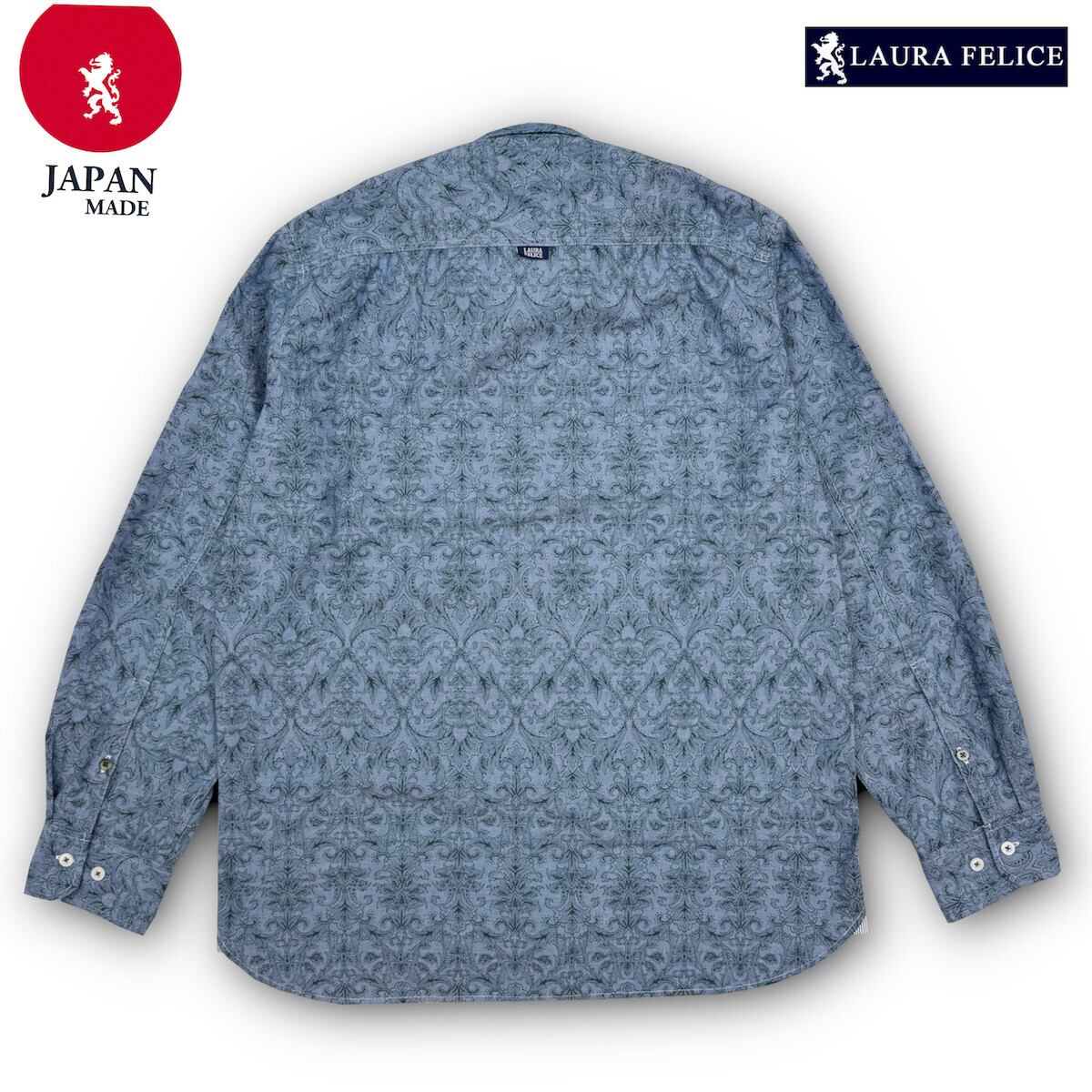 ラウラフェリーチェ LauraFelice ダンガリープリント シャツ 柄シャツ