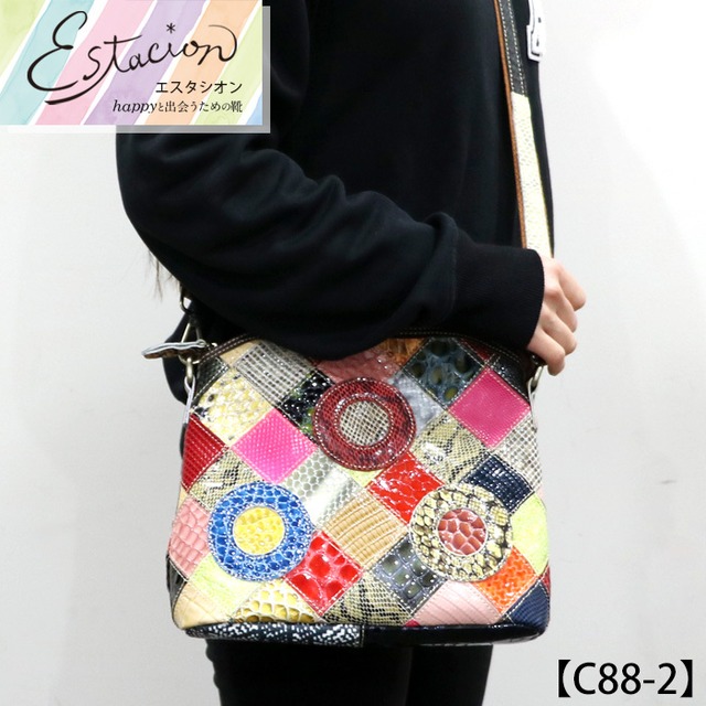 C88-2【ﾊﾞｯｸﾞ】Estacion～エスタシオン～・本革クロコダイル風ショルダーバッグ