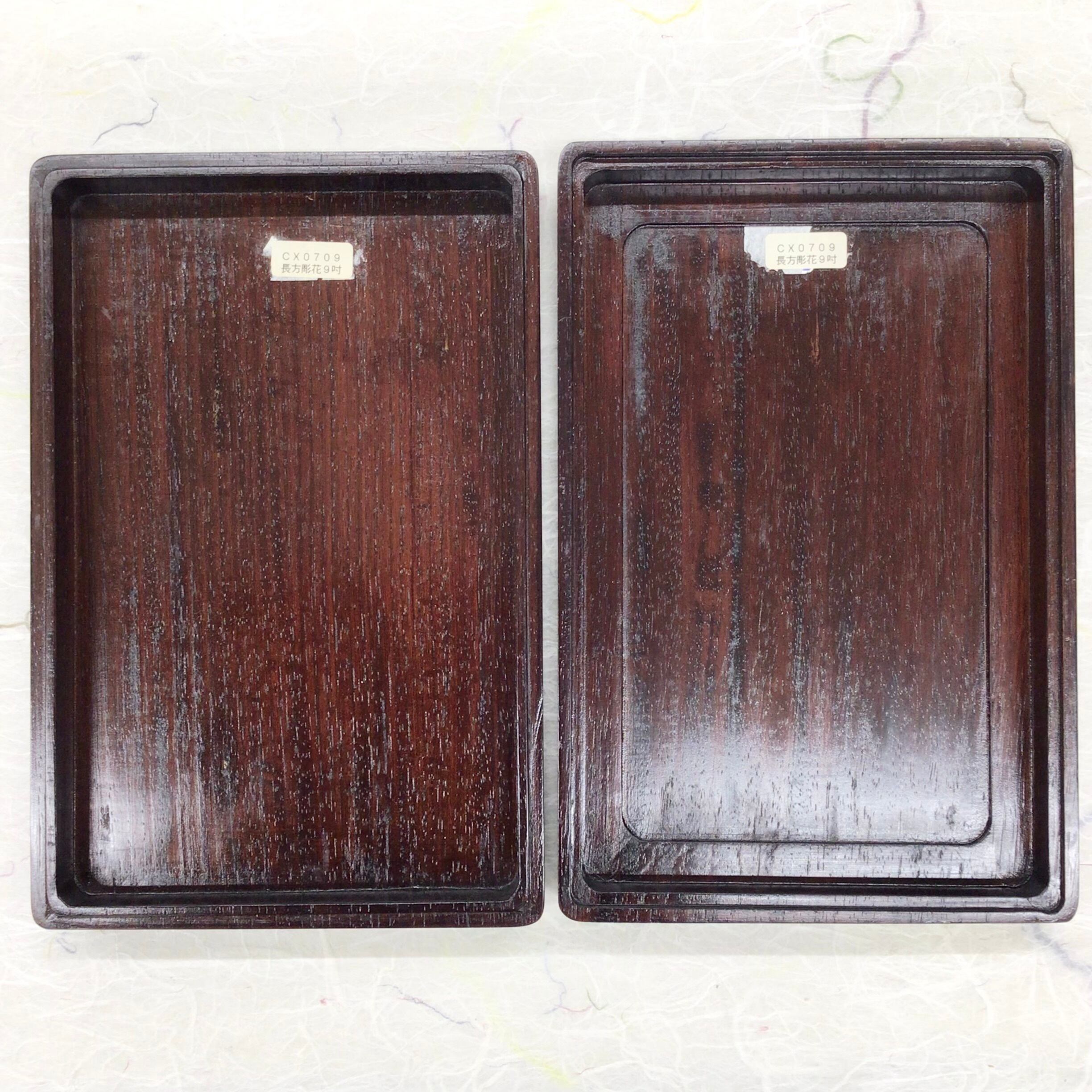 汾河澄泥硯(ふんがちょうでいけん) 長方彫花硯 9インチ (あ) | 書道と