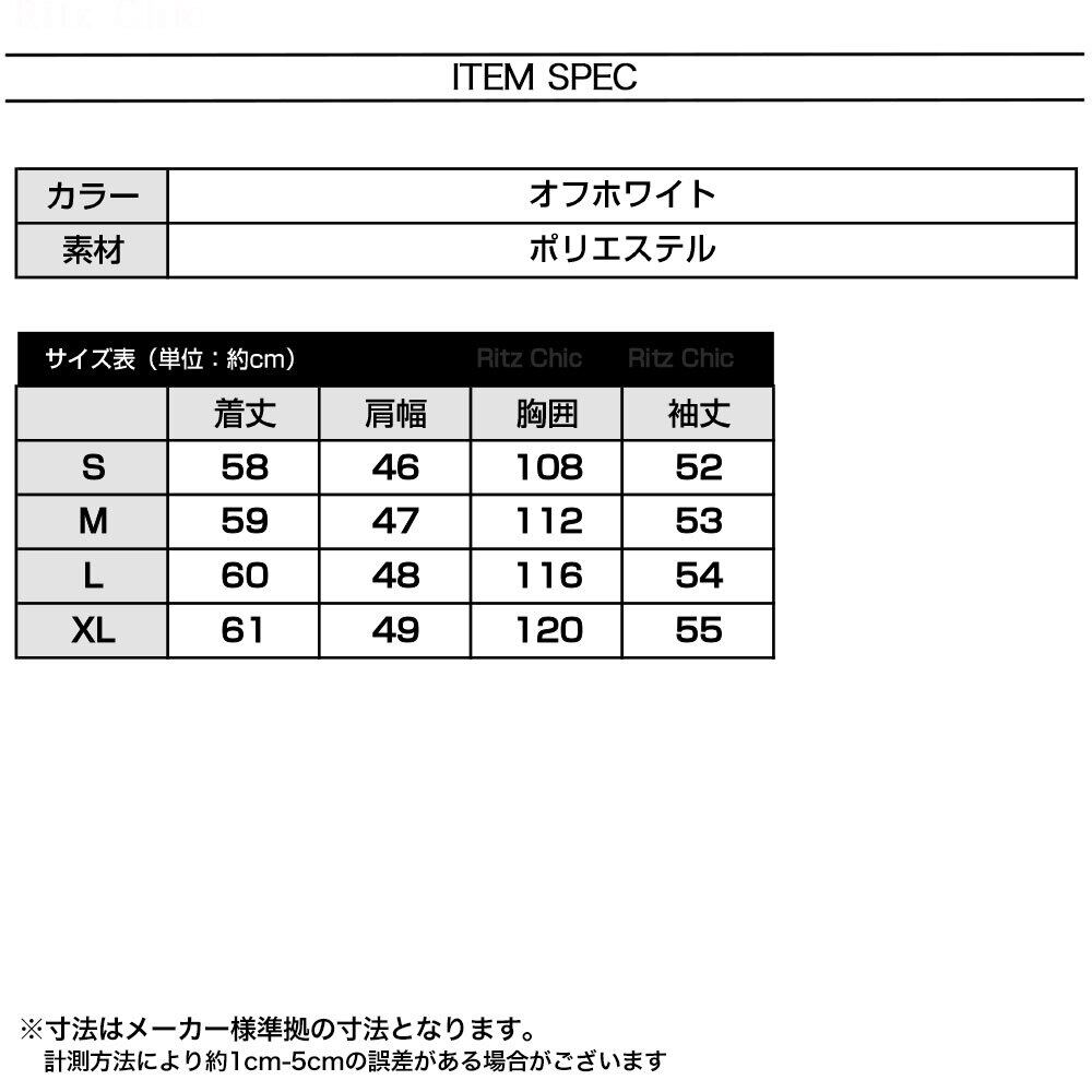 【送料無料】 ジャケット ブルゾン レディース 春秋 韓国 ライトアウター 大人 きれいめ シンプル カジュアル ライトアウター スタンドカラー ナチュラル ゆったり 体型カバー 大人可愛い 大人女子