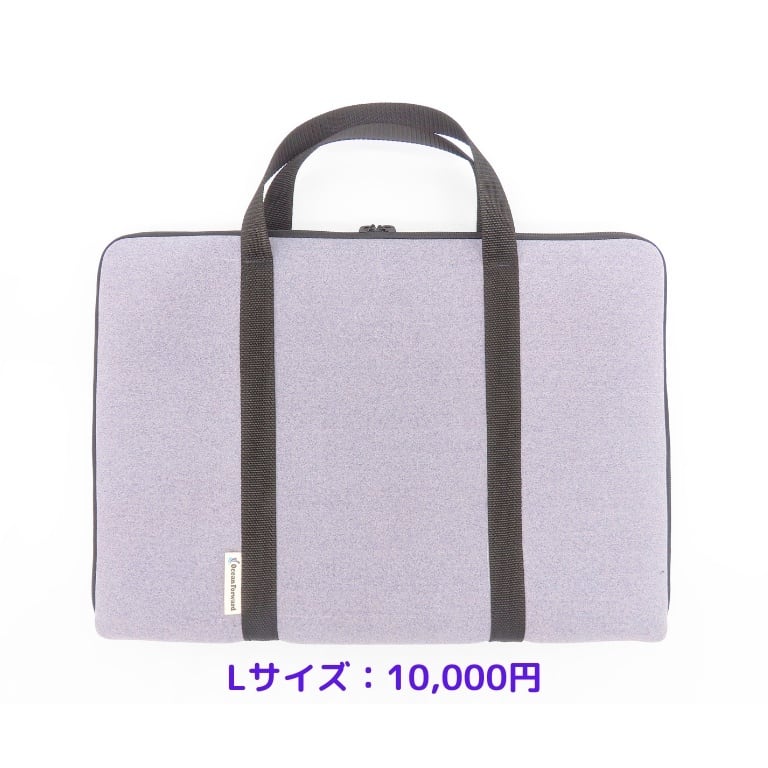 オーシャンフォワード