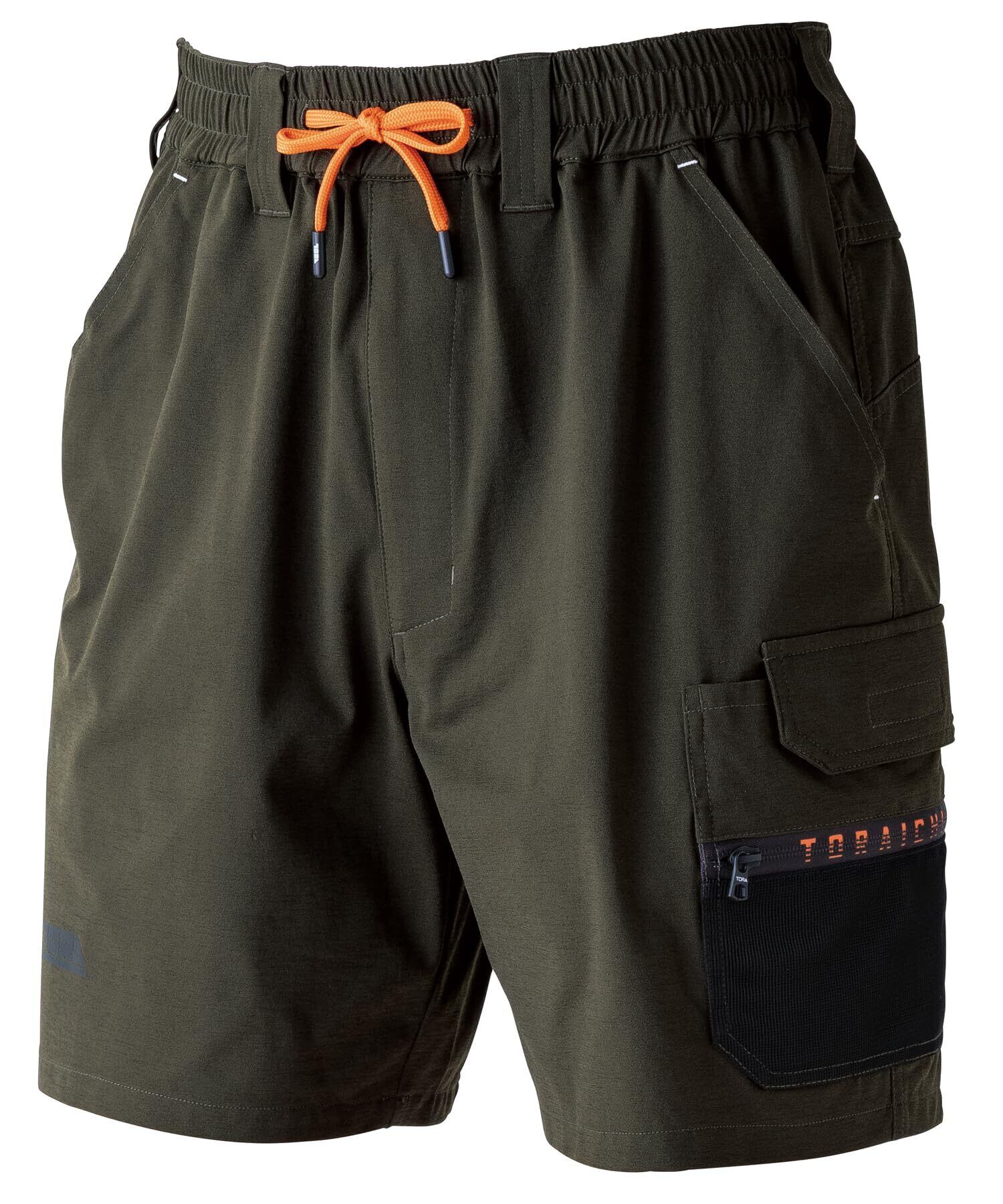 rajabrooke/CHINO STRETCH SHORTS CHARCOAL | PAY ID