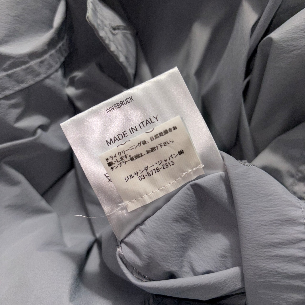 JIL SANDER nylon spring coat