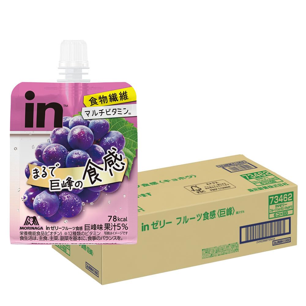 inゼリー 森永製菓 フルーツ食感 巨峰 (150g×36個) 栄養補助食品