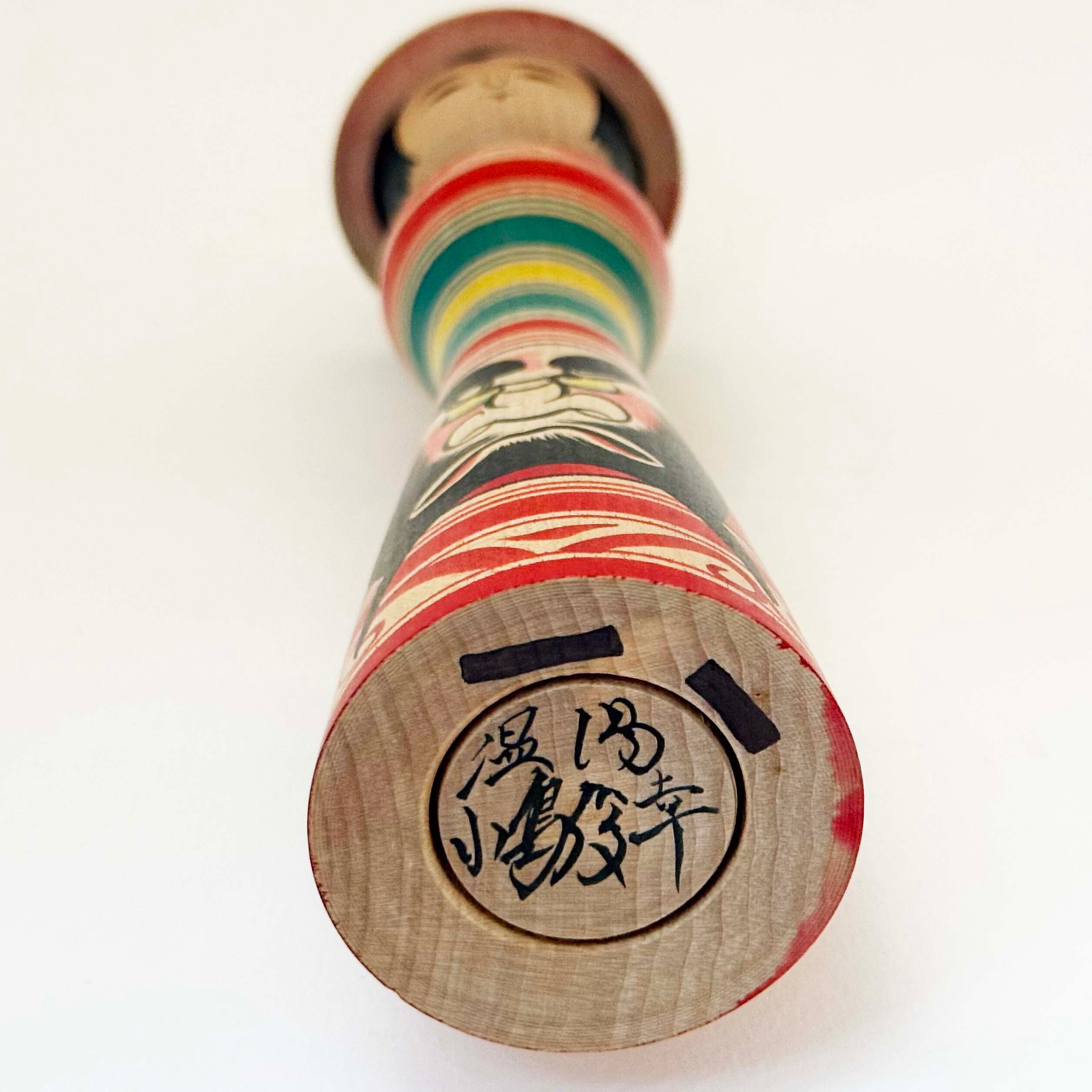 津軽系 / 小島俊幸工人（笠）