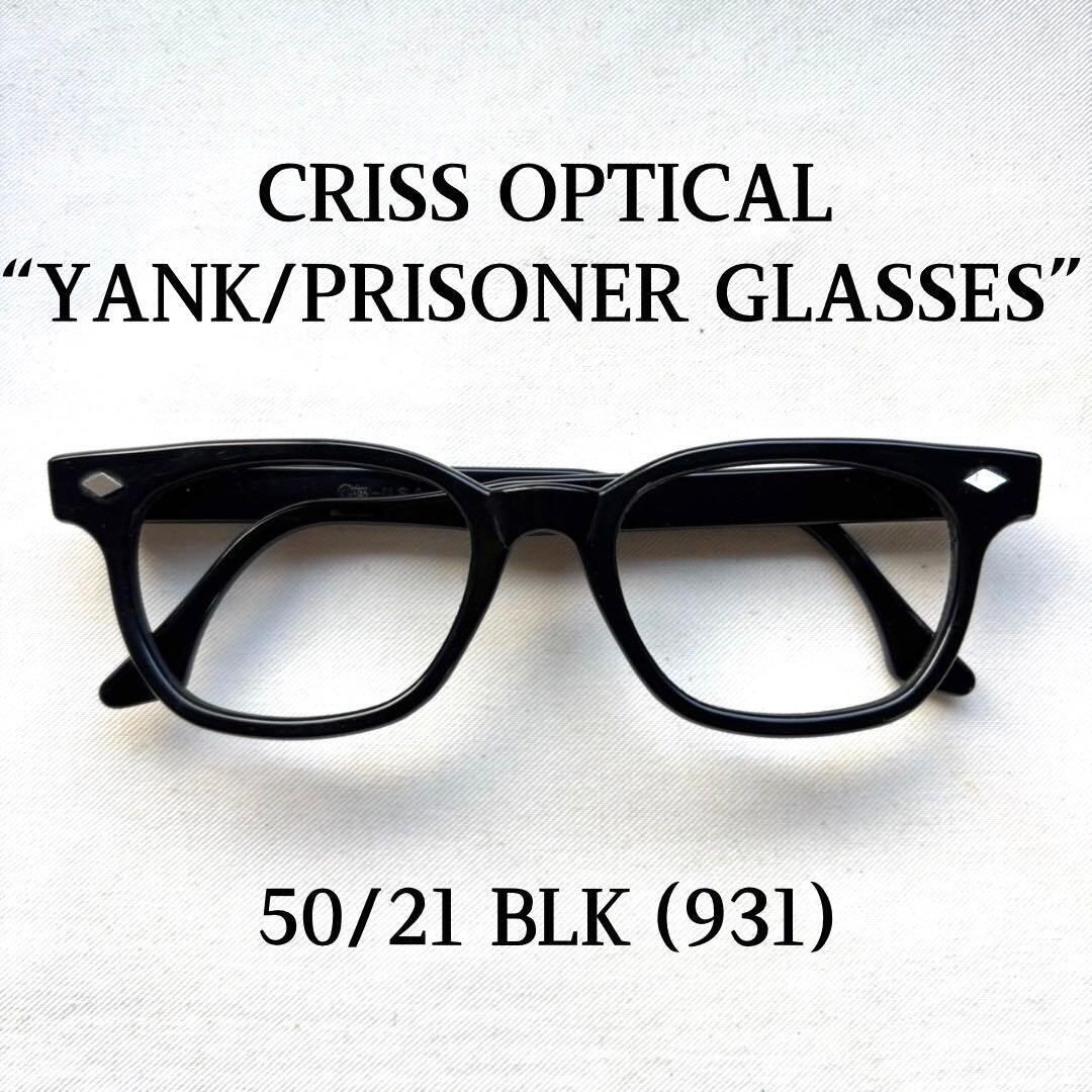 70s UNIVERSAL OPTICAL サングラス パイロット ビンテージ 70s UNIVERSAL OPTICAL サングラス パイロット ビンテージ | UC TRADING