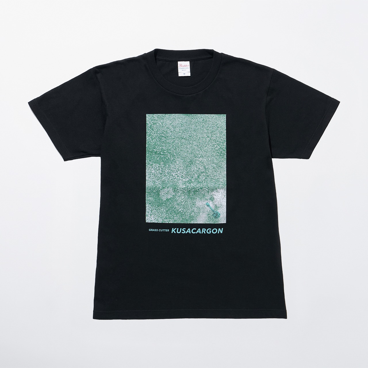 Tシャツ｜クサカルゴン（黒：size M / L）
