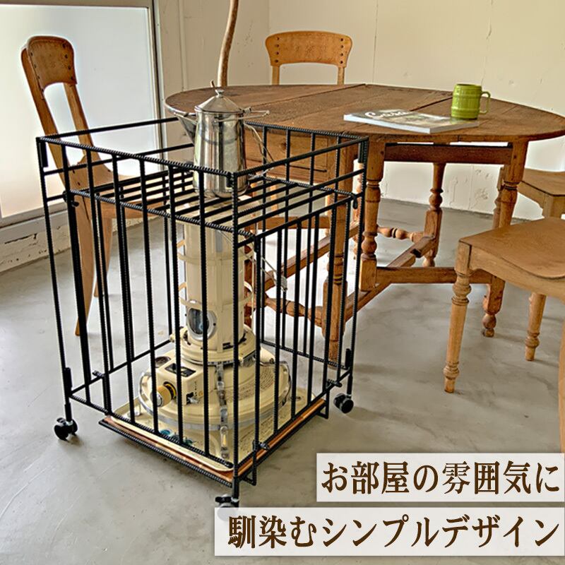 キャスター付き】ストーブガード コンパクト 収納タイプ 折りたたみ キャスター付き】ストーブガード コンパクト 収納タイプ 折りたたみ