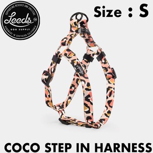 Leeds Dog Supply リーズドッグサプライ COCO STEP IN HARNESS ドッグハーネス Sサイズ