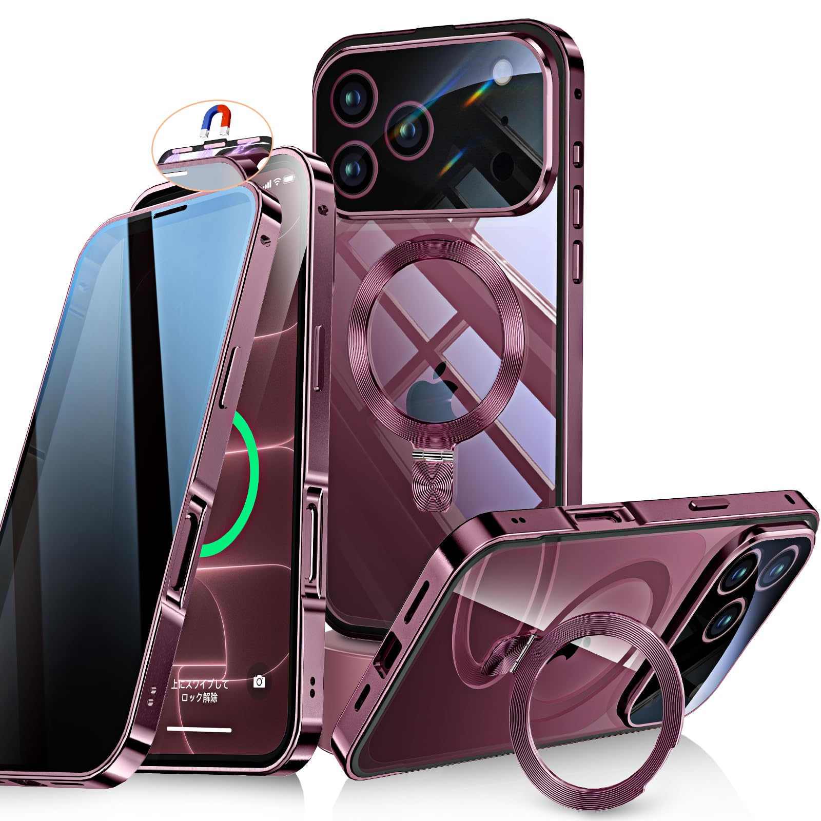 【自動スライドロック!3in1スタンド・覗き見防止】Bluoocase iPhone 18 Pro Max用ケース Magsafe対応 全面保護