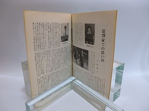 （雑誌）赤黄　第4号　/　　　[28885]