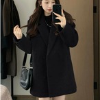 Cropped Wool Jacket