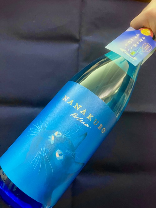 鹿児島県【東酒造】“今宵も楽しいにゃん酌を！”☆『NANAKUBO Blue〈Citrus Neo〉1800ml』