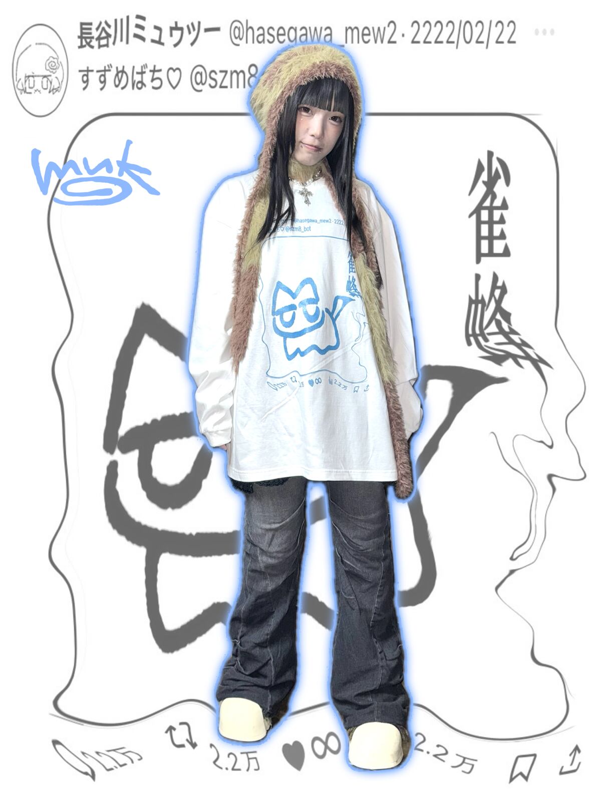 【新品未使用】長谷川慎 着用同型 Tシャツ 2点セット XLサイズ コラボ 稀少 THE RAMPAGEの“おしゃれ番長”長谷川慎がスペシャルモデルに！ USJ×COIN