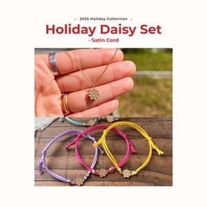 Holiday Daisy Set - Satin Cord