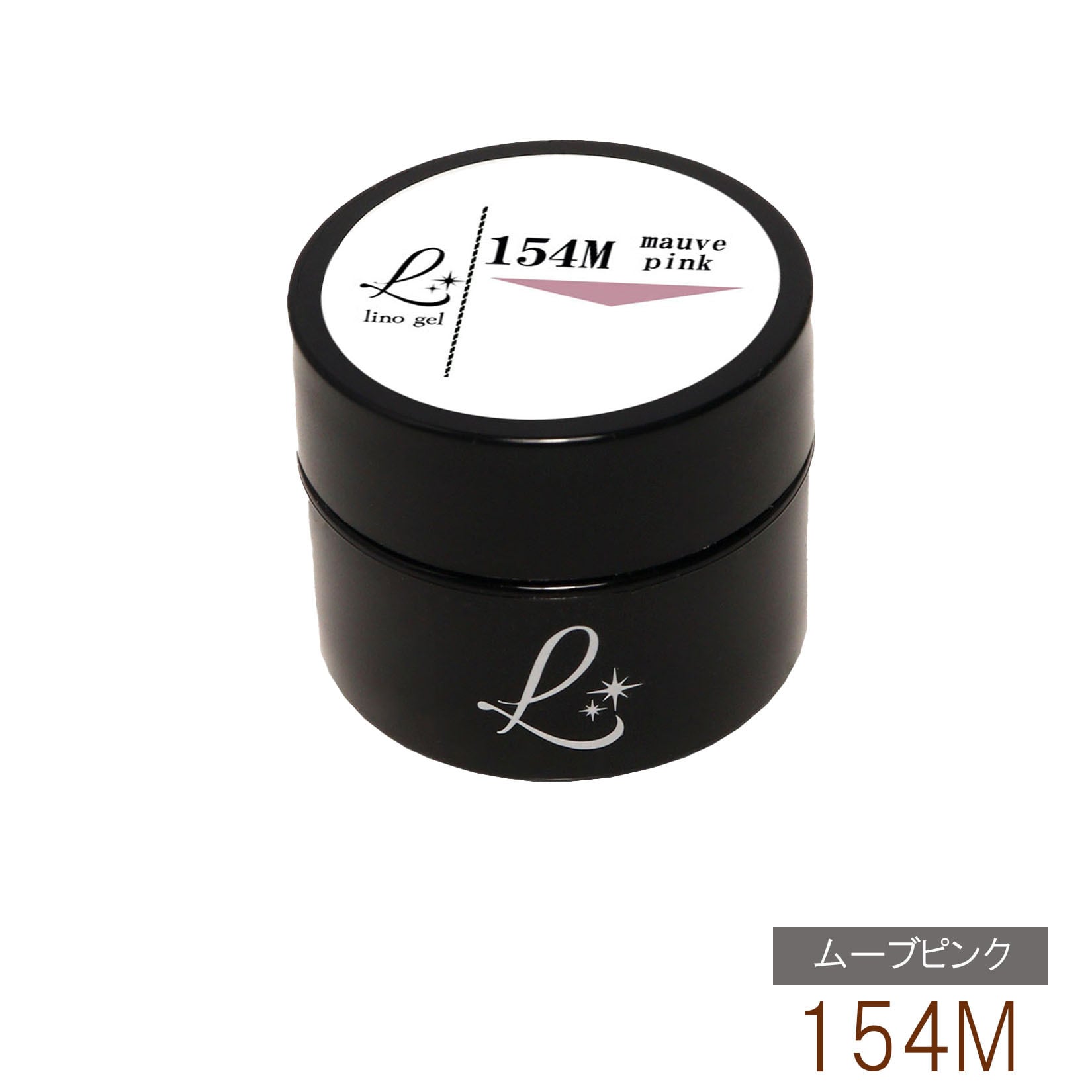 LinoGel リノジェル ベースジェル 国産 フィルイン対応 ジェル ネイル 楽天市場】ベースジェル フィルイン 15g 国産 ジェルネイル