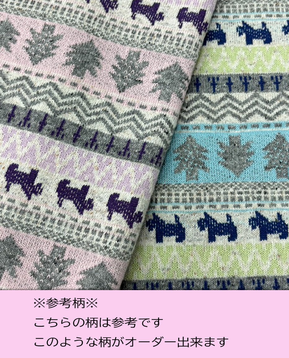 オーダー用 生地 オーダー用生地サンプル 飛行機と雲