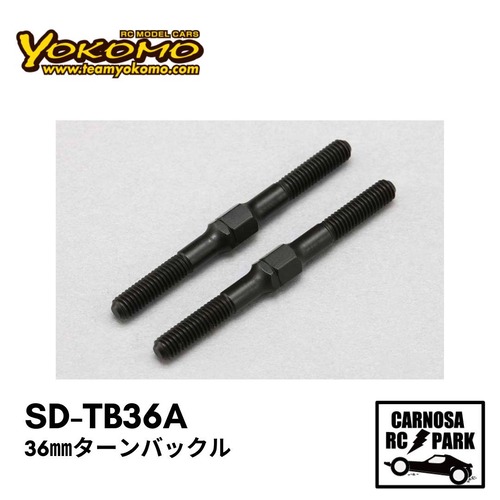 【YOKOMO ヨコモ】36mm ターンバックル(対辺4mm) ［SD-TB36A］