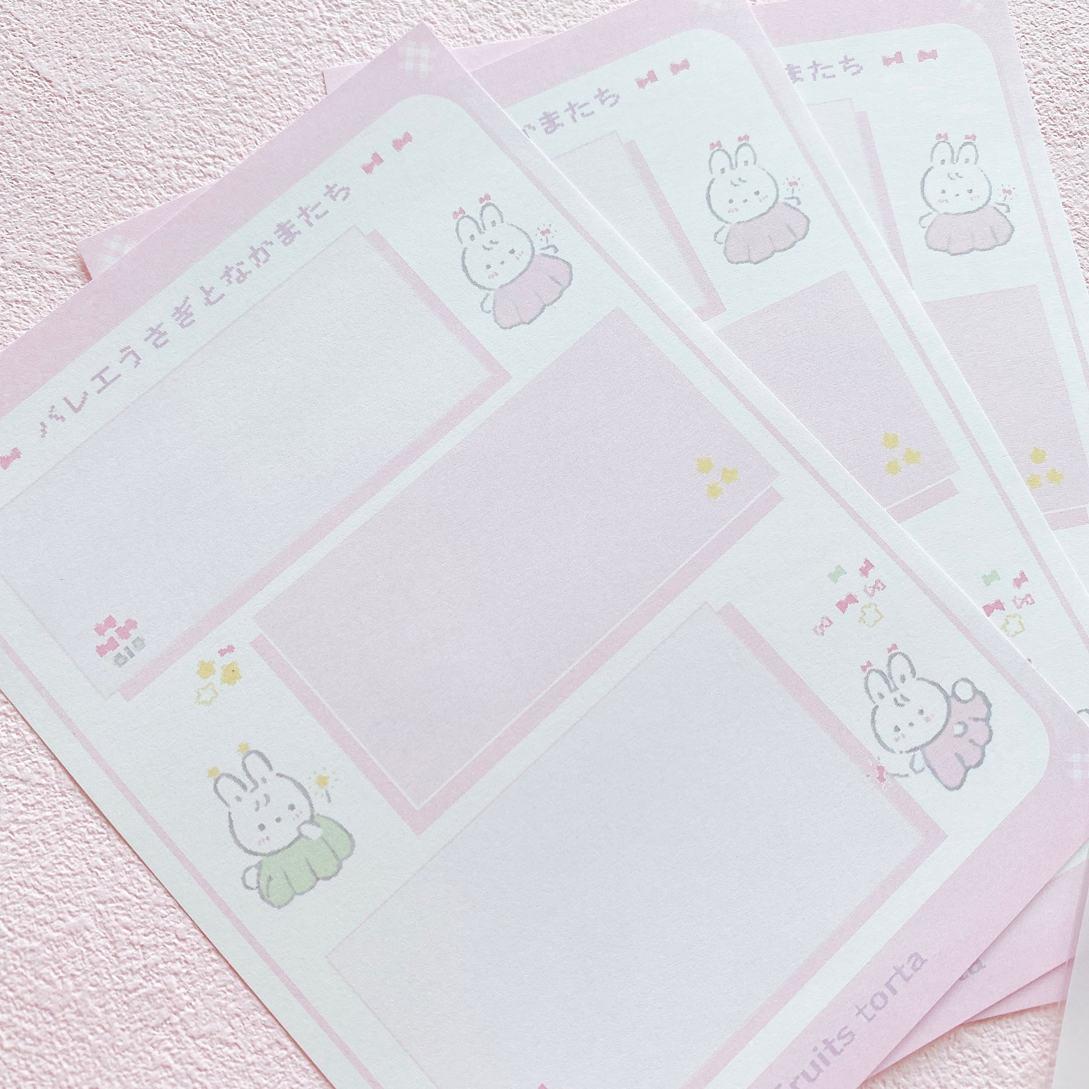 バレエうさぎ便箋セット