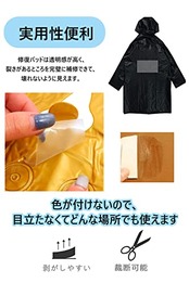 LIKENNY ビニール補修用テープ プールパッチ ビニールプール用 修理シール 穴修理 完全透明 自己接着 両面粘着テープ 防水 空気漏れ防止 水遊び漏れ防止（7*7cm 10枚セット）