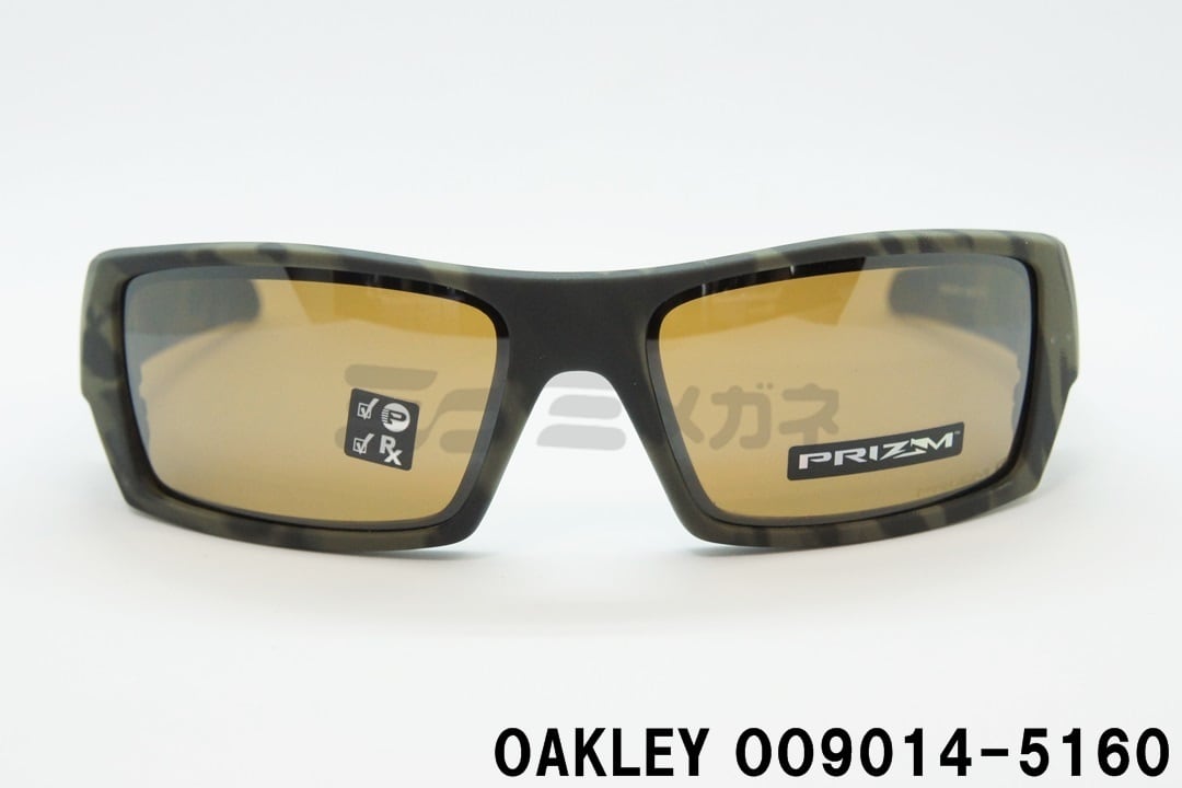 OAKLEY 偏光 サングラス GASCAN OO9014-5160 スポーツ ガスカン スクエア オークリー 正規品 | ミナミメガネ  -メガネ通販オンラインショップ-