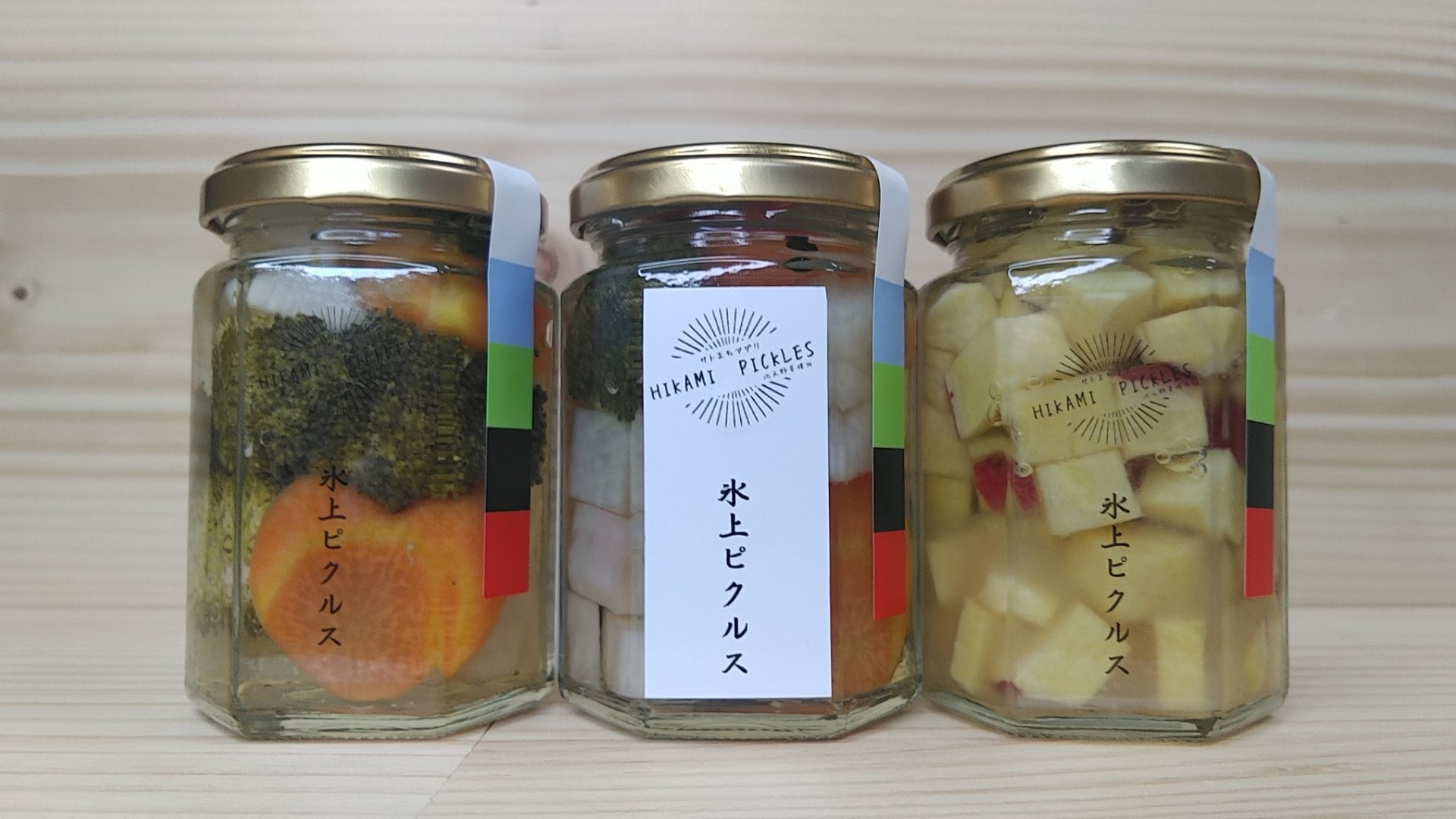 ピクルスのブルーです ピクルスのブルーです