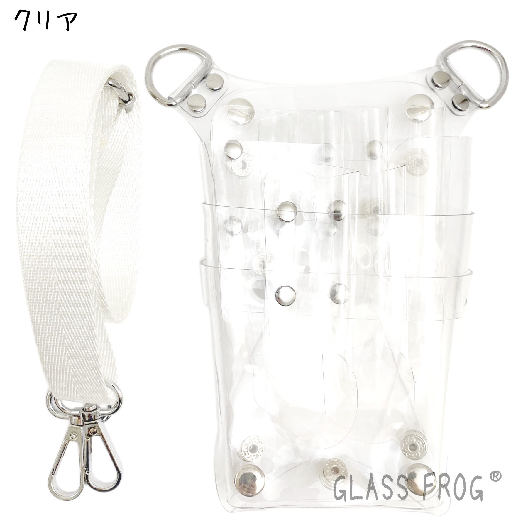 中身の見える シザーケース 6丁挿し 透明 クリア（クリア） | GLASS FROG