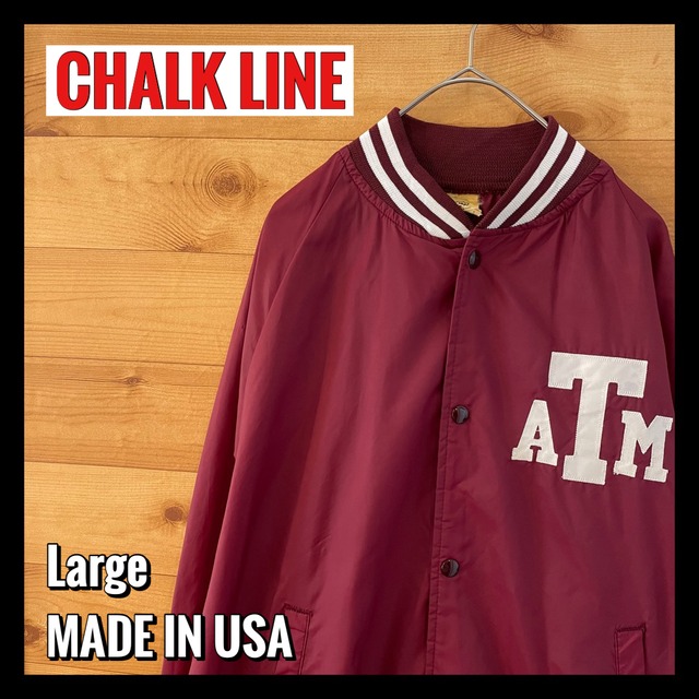 【CHALKLINE】80s 90s USA製 ナイロンジャケット スタジャン ブルゾン ATM 刺繍ロゴ us古着