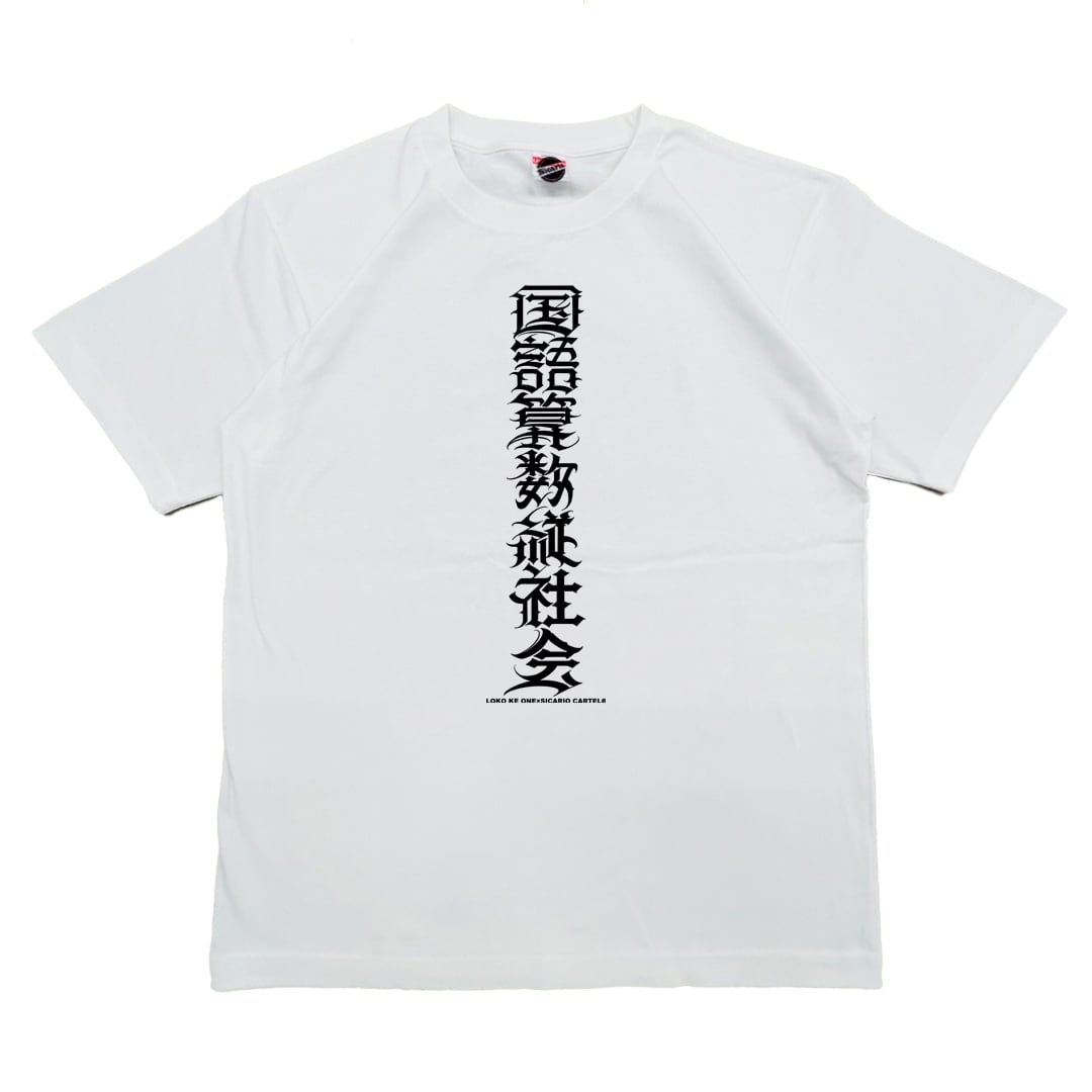 a0385e37fe4b907f58120b641e6040