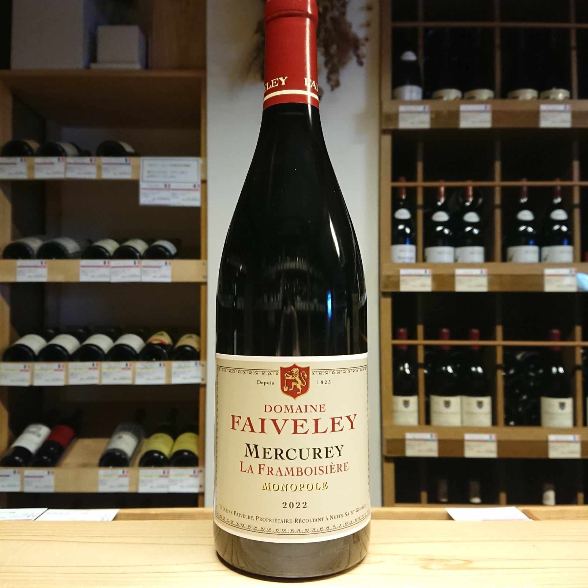 メルキュレ ラ・フランボワジエール 2022 / フェヴレ(赤ワイン)
