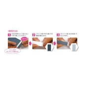 ネイリスト 割って使える爪みがき
