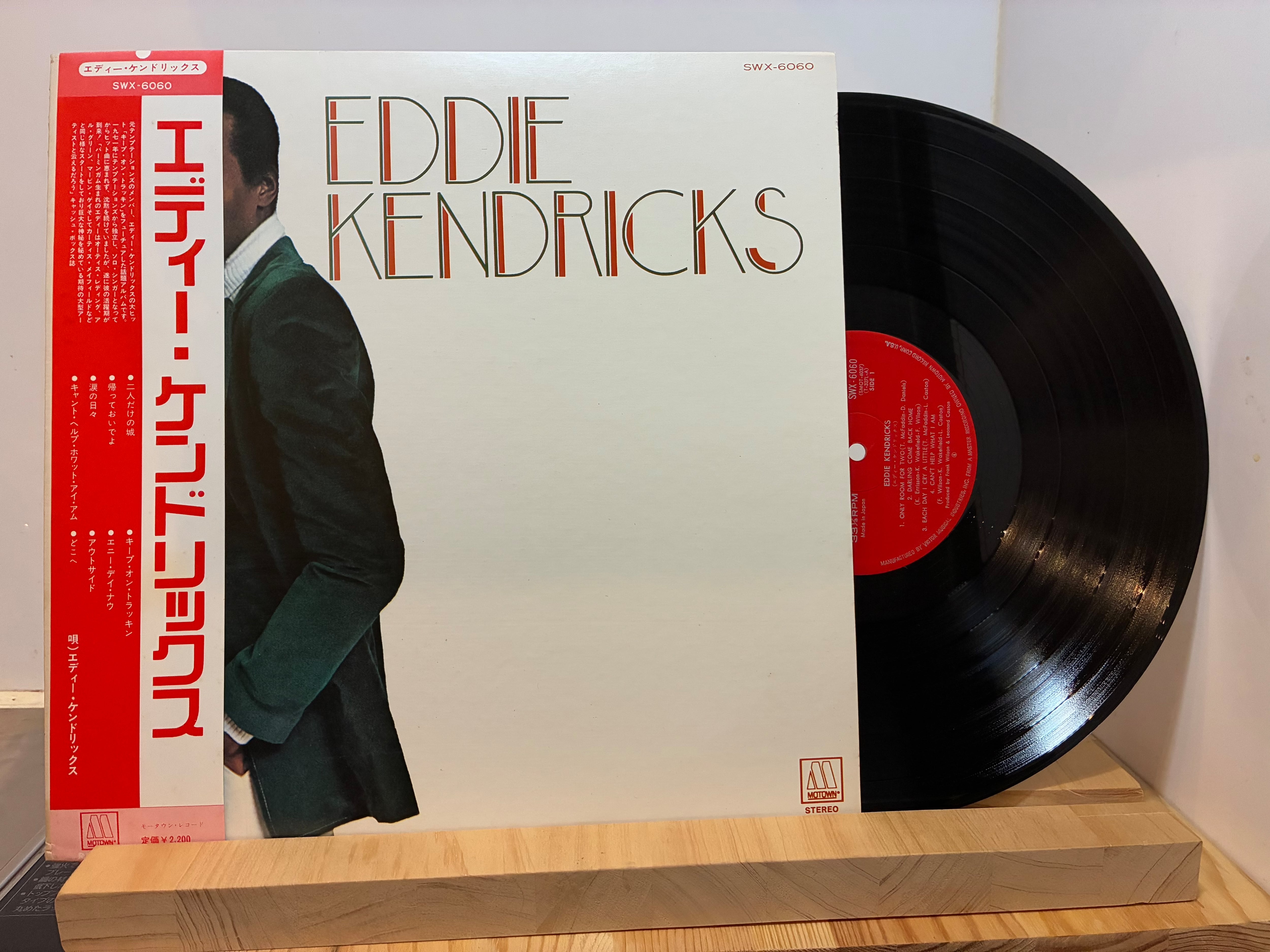 LP | sixteen records (シックスティーンレコード)