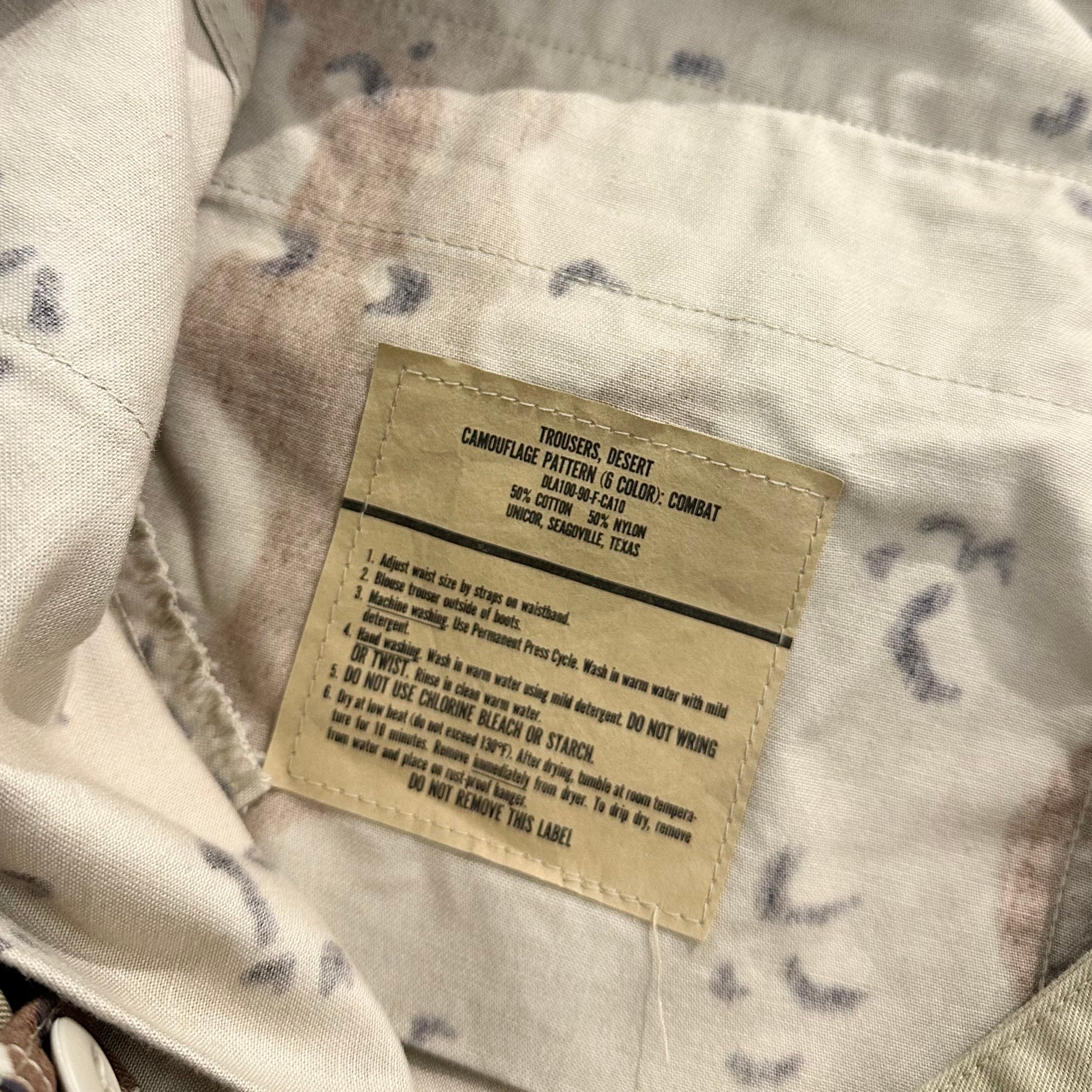 90s CHOCO CHIP CAMO SHORTS M ③ | BerBerJin Yuhodo