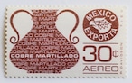 エクスポルタ・コッパー / メキシコ 1976