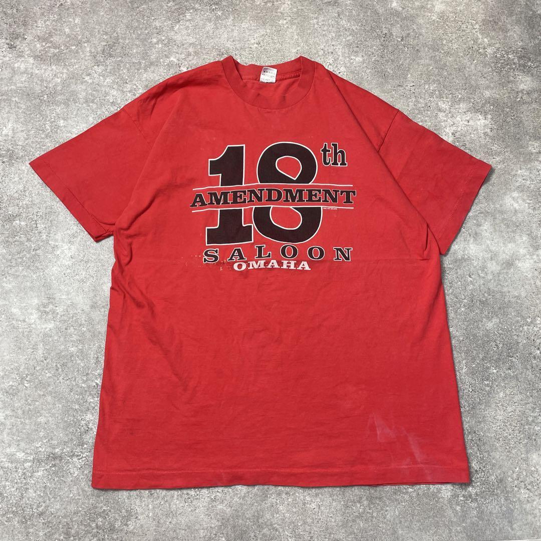 90s 18th amendment vintage T-shirts