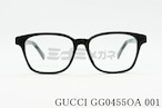 GUCCI メガネフレーム GG0455OA 001 ウェリントン グッチ 正規品