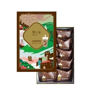 a03c7bd82a5abaf059ba40809b8504