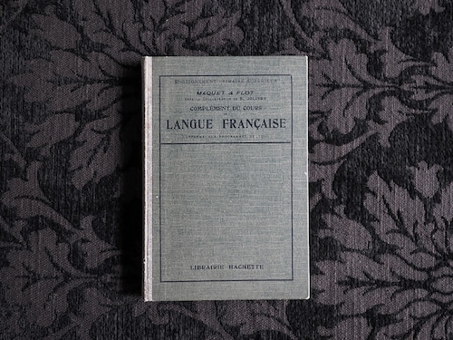 フランス語の本