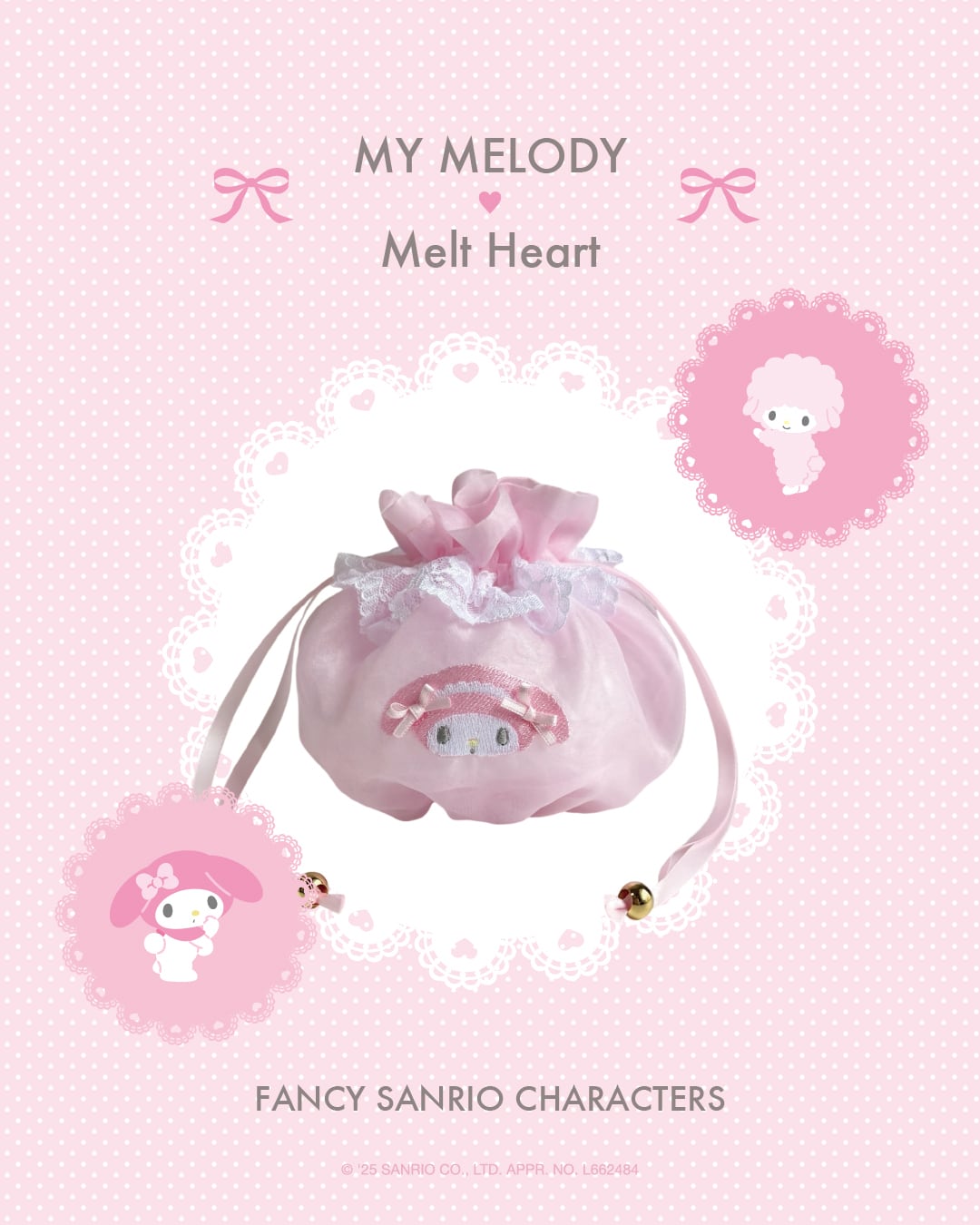 マロンクリーム ヘアゴム《数量制限なし》 | Melt Heart