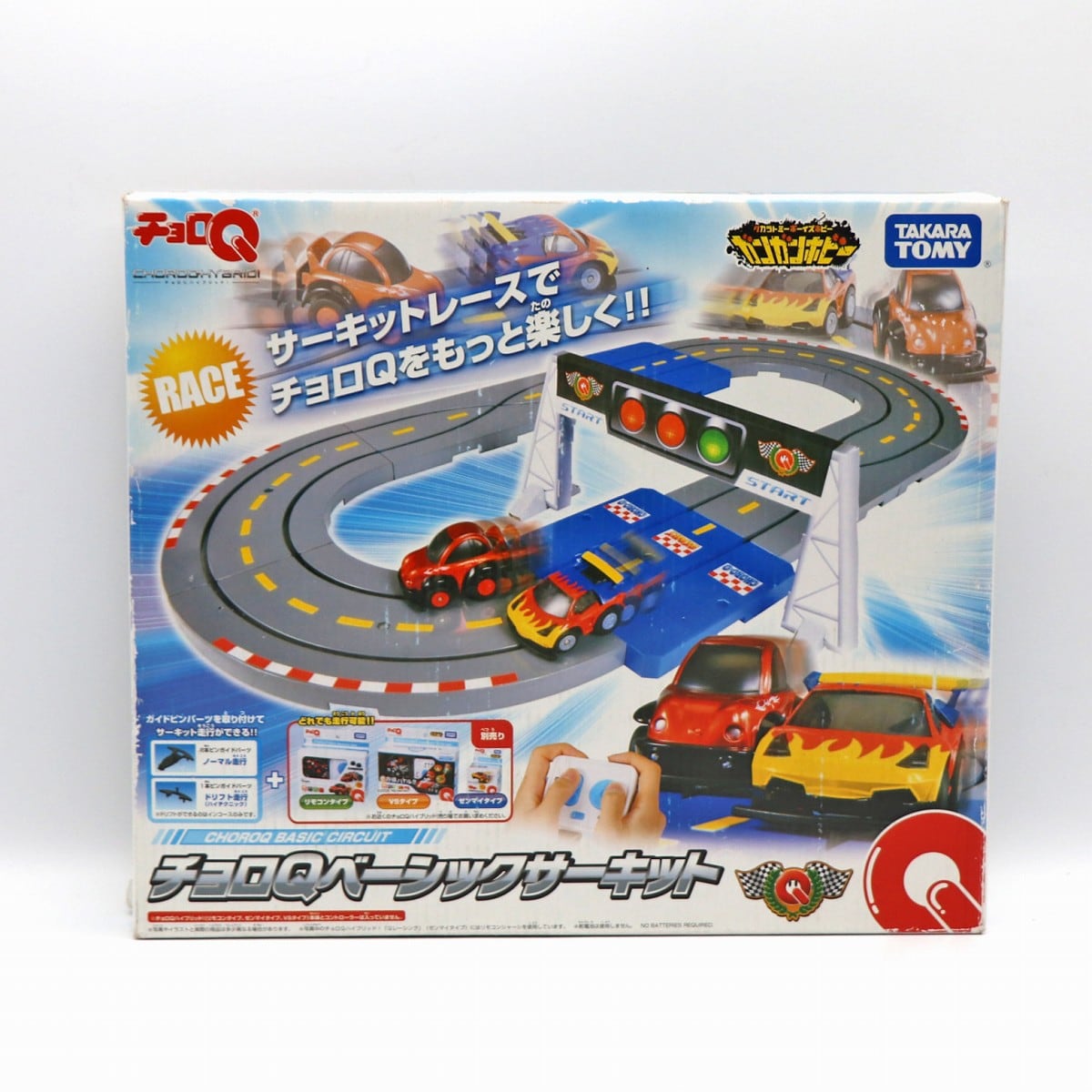 タカラトミー・チョロQベーシックサーキット・玩具・おもちゃ・No