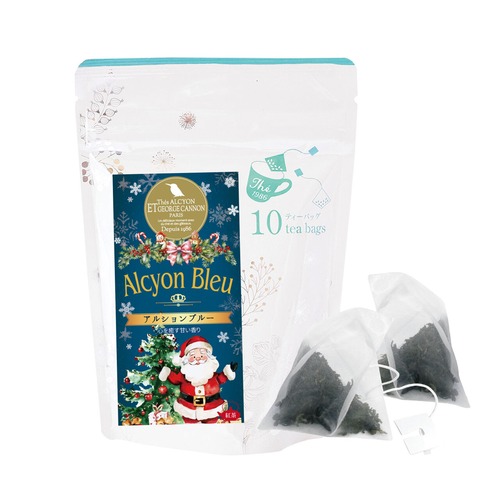 限定パッケージ❆【人気 No.1 心を癒す甘い香り】 アルションブルー