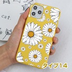 【幸せのイエローシリーズ】カラフル 写実的 白い大花 デザイン TPU ソフトケース iphone 5 6 s 7 8 plus x xs xr 11 pro max 15パターン【タイプ14】