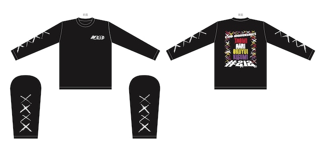 【2周年記念】#2i2 ロングTシャツ 2nd Anniversary 限定デザイン【NIG045】