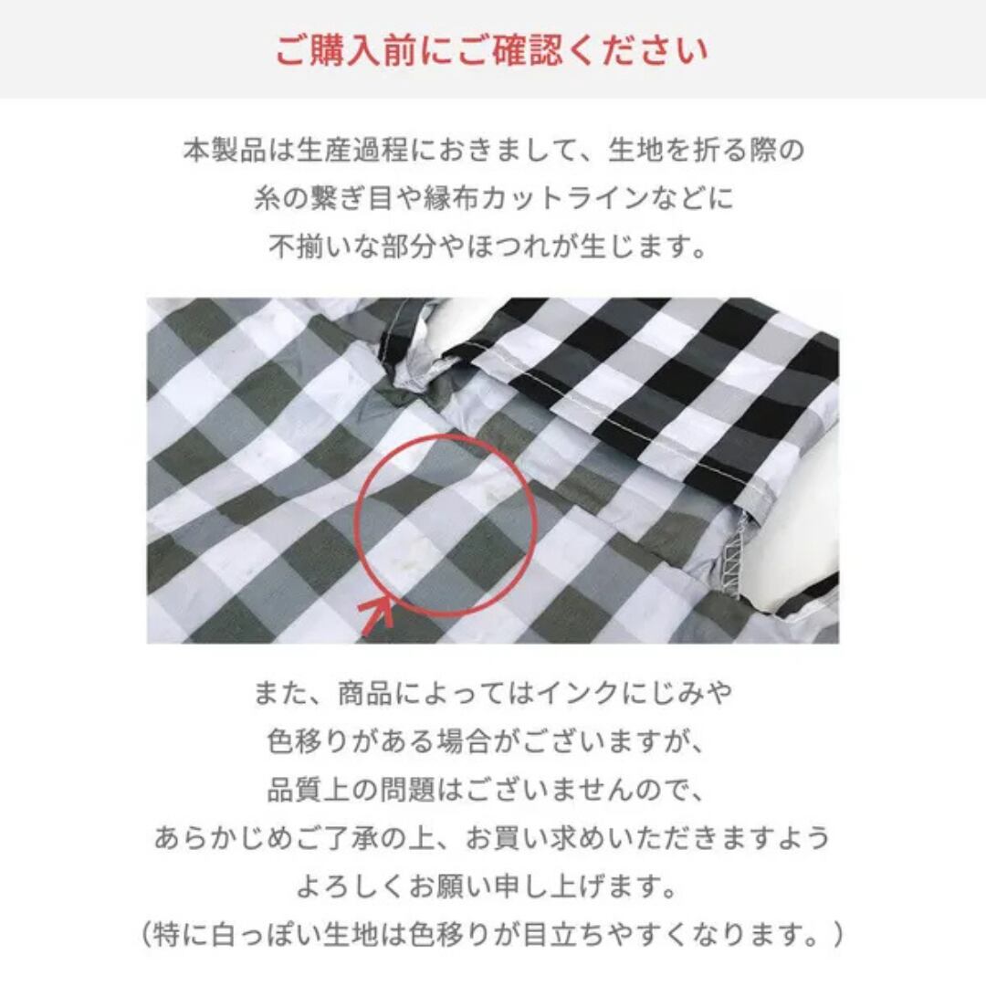 【KIND BAG】エコバッグ Mosaic(モザイク)|ミニサイズ