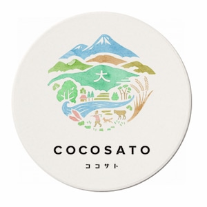 COCOSATOロゴ コースター（丸形白雲石）