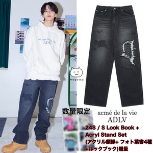 ★SEVENTEEN ジョンハン 着用!!【ADLV】SYMBOL DESTROYED WASHING DENIM PANTS BLACK