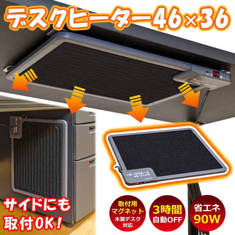 ラタン 新聞ストッカー BR/IV | パラダイスショップ