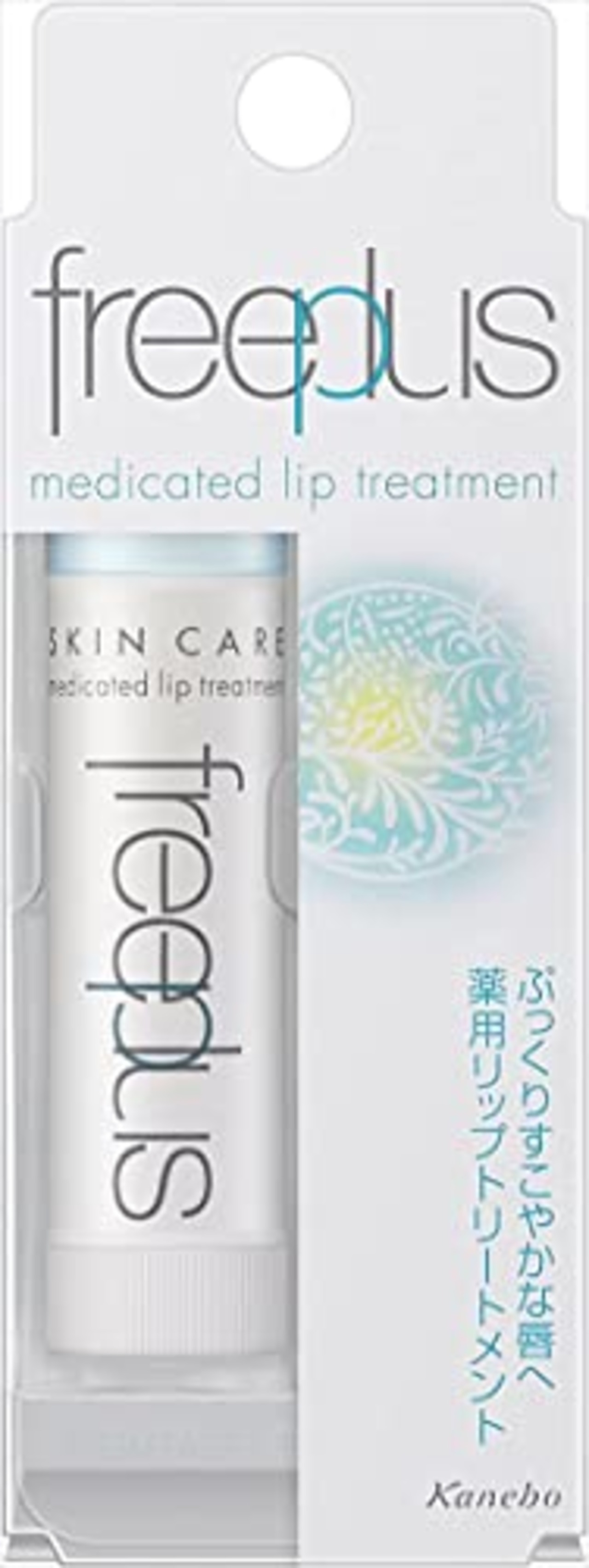 フリープラス 薬用リップトリートメント 5g