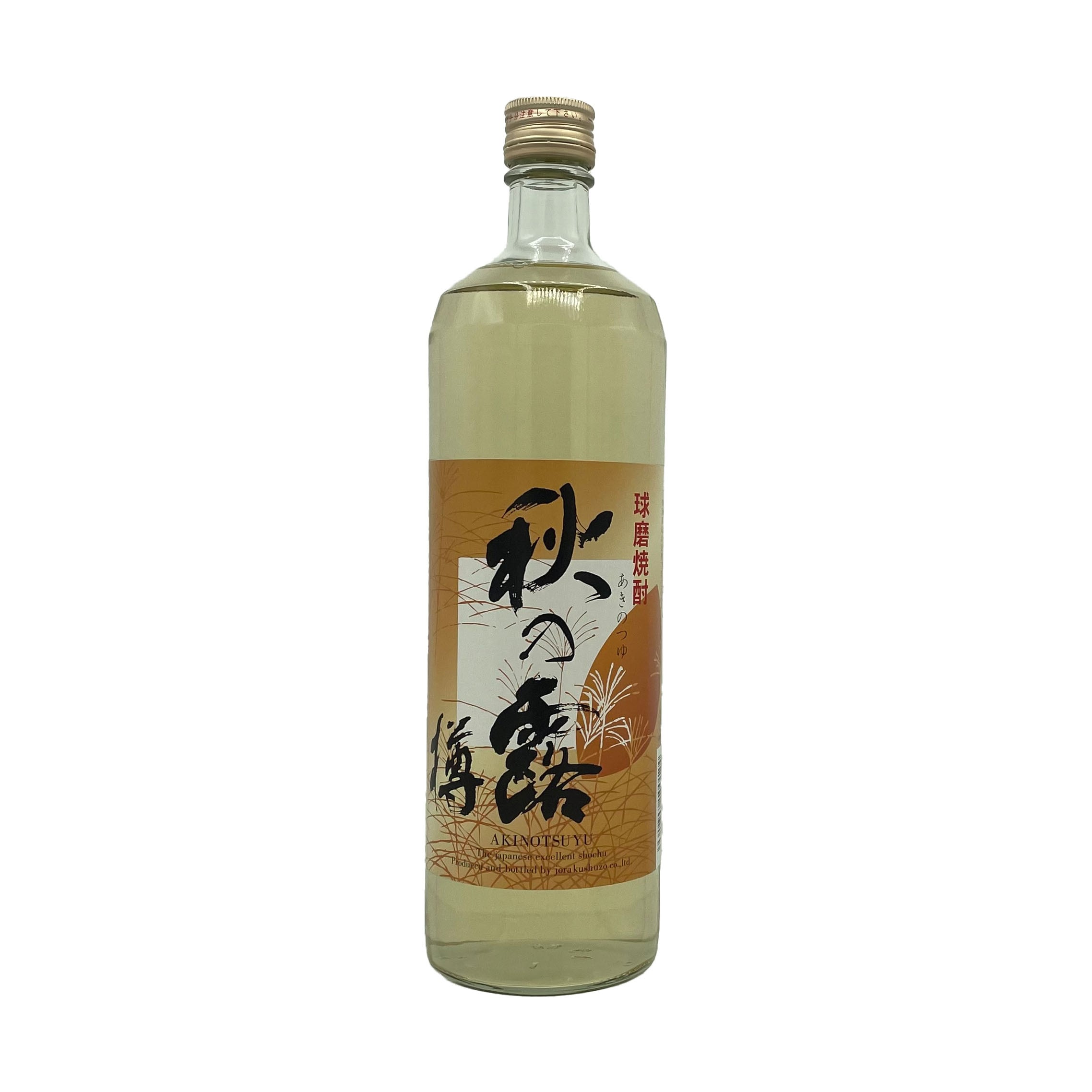 球磨の急流 25度 1800ml | 球磨焼酎専門店 一期屋